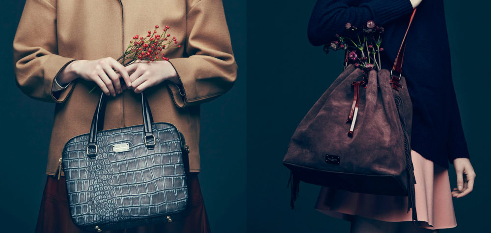 fashion news, paul's boutique
