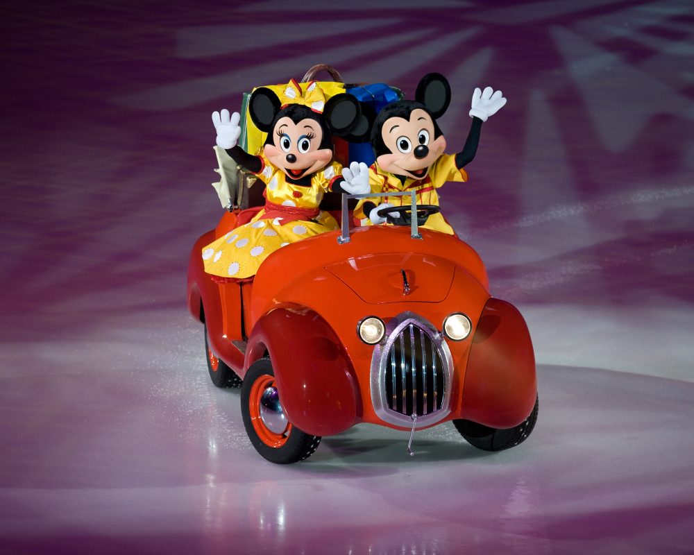 Disney gifts