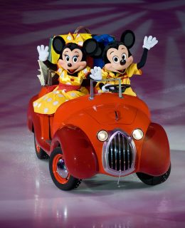 Disney gifts