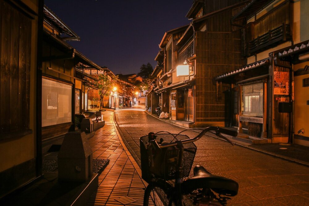 street
